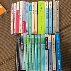 小説　28冊セット