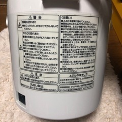 美品　動作確認済み　電気ポット　2.5ℓの画像