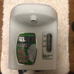 美品　動作確認済み　電気ポット　2.5ℓの画像