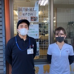 エアコンクリーニング　7000円❗️
