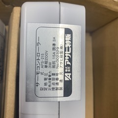 #アサヒ特販 #サーモコントローラー  の画像