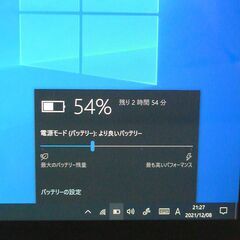 ペン付き 中古美品 Microsoft Surface Pro 4 タブレット 12.3インチ 第6世代Core m3-6Y30 4GB SSD Wi-Fi Bluetooth Windows10 Officeの画像