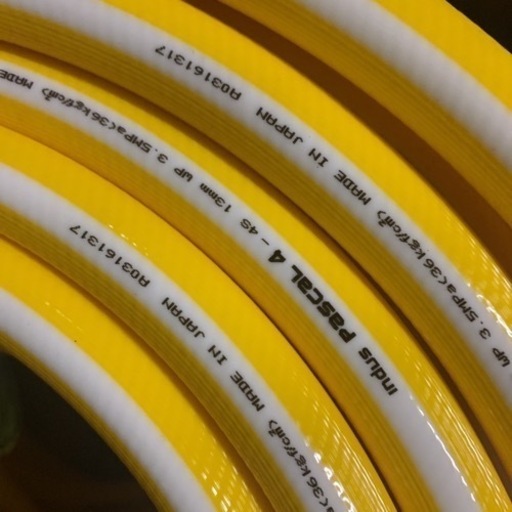 #パスカル#ホース#耐水