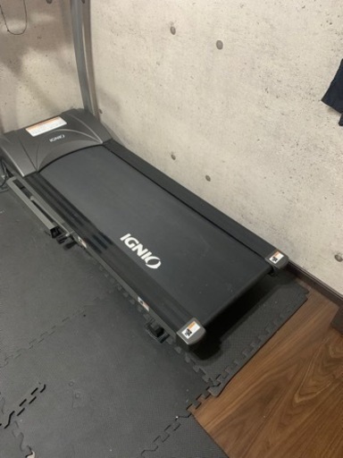 イグニオ　ランニングマシーン