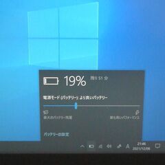 タブレット 中古美品 高速SSD 10.1型 FUJITSU 富士通 Q506/ME Atom x5-Z8500 4GB 無線 Wi-Fi Bluetooth webカメラ Windows10 Officeの画像