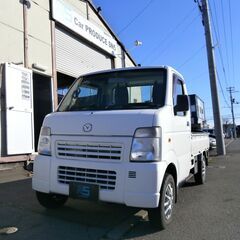 値下げしました！コミコミ47万円！H.25(2013)年 マツダ...
