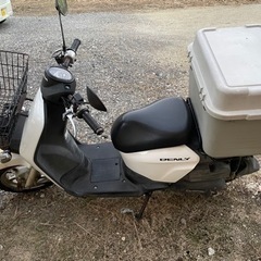 ベンリィ50