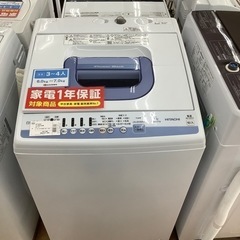 【トレファク摂津店】HITACHI（日立）の全自動洗濯機2018年製が入荷致しました！