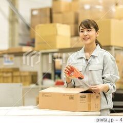 【★3～6か月間の短期限定★】最大月48万以上有　横浜市エリア工...