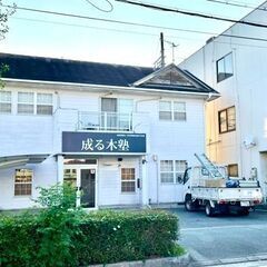 【英検】受験料無料　英検5級と英検3級試験（先着若干名）1月22日（土）の画像