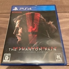 メタルギアソリッド5 ファントムペイン　PS4