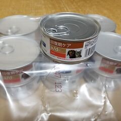 【決定しました】ヒルズ　回復期ケア　a/d　チキン　犬猫用　１３...