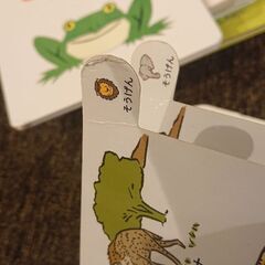 【譲渡済み】絵本６冊の画像