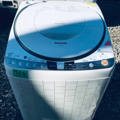 ✨乾燥機能付き✨‼️8.0kg‼️724番 Panasonic✨電気洗濯乾燥機✨NA-FR80H7‼️