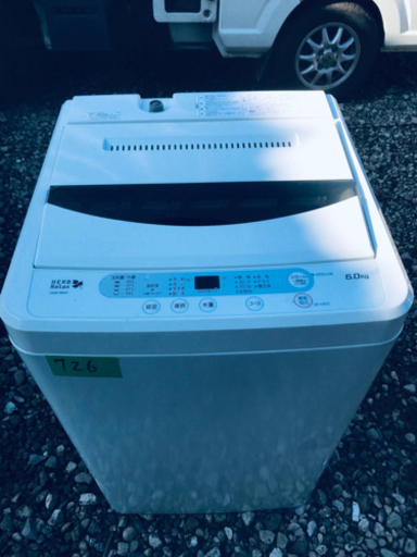 ✨2018年製✨726番YAMADA✨全自動電気洗濯機✨YWM-T60A1‼️