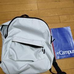 リュックサック　白　ホワイト
