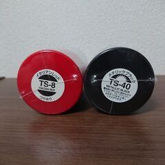 タミヤ カラー 新品未使用 2本セットの画像