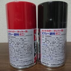 タミヤ カラー 新品未使用 2本セットの画像