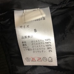 グローバルワーク　MA-1の画像