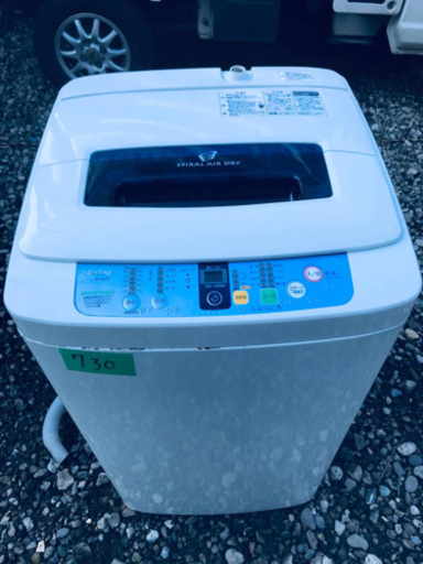 730番 本日の大特価商品‼️  Haier✨全自動電気洗濯機✨JW-K42F‼️