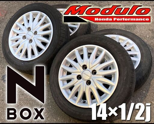 札幌◆ホンダ N BOX WGN 純正 Modulo アルミ 14×1/2J 4H PCD100 ホイール◆モデューロ VAN