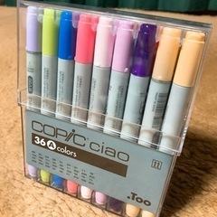 コピック チャオ 36色Aセット