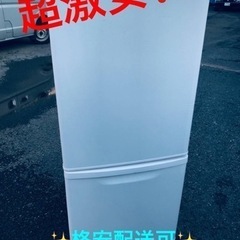 ET743番⭐️Panasonicノンフロン冷凍冷蔵庫⭐️