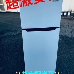 ET744番⭐️Hisense2ドア冷凍冷蔵庫⭐️ 2019年製