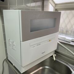 ☆Panasonic パナソニック 電気食器洗い乾燥機 NP-TH1-T 食器点数40点 5人分 食洗機 2017年式【分岐水栓付き】