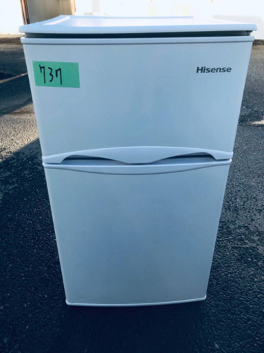 737番 Hisense✨2ドア冷凍冷蔵庫✨HR-B82JW‼️