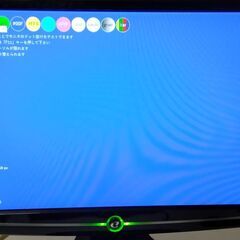 液晶ワイドモニター（19インチ）「emachines イーマシー...