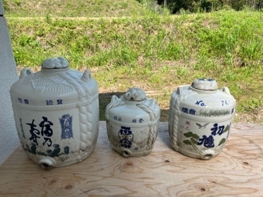 酒樽  樽 昭和レトロ  お酒