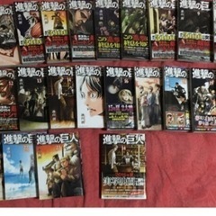 進撃の巨人　合計24冊　未開封ありの画像