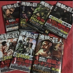 進撃の巨人　合計24冊　未開封ありの画像