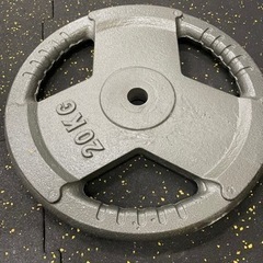 29mmアイアンプレート 20kg 2枚