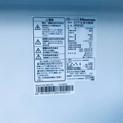 ✨2019年製✨744番 Hisense✨2ドア冷凍冷蔵庫✨HR-B12C‼️