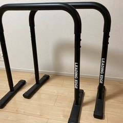ディップスバー　筋トレ