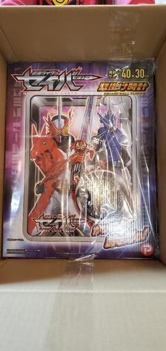 仮面ライダーセット