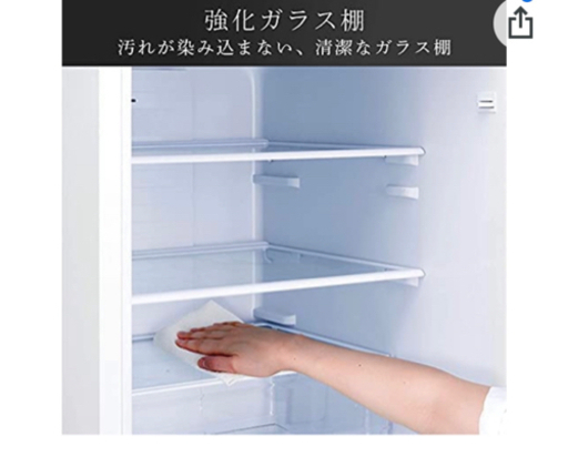 ハイセンス 冷蔵庫 幅55.4cm 282L ホワイト HR-D2801W 3ドア