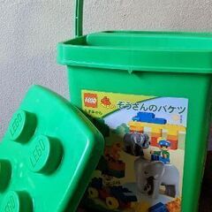 レゴブロック　ぞうさんのバケツ　の画像