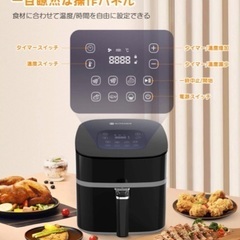 新品★ 大容量 KITCHER 電気フライヤー 4.5L タッチパネル タイマー機能 温度調整 PSE認証済 操作簡単 家庭用 ブラックの画像