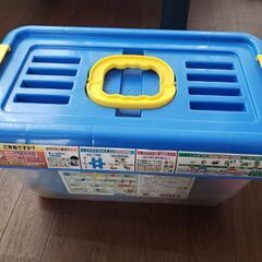 さしあげます/学研のニューブロックの画像