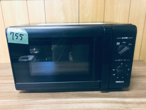 ✨2020年製✨755番 山善✨電子レンジ ARB-207‼️