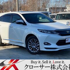H26年ハリアーハイブリッド４WD プレミアム★全国対応自社ロー...