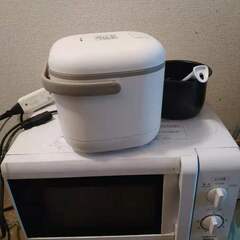 家電セット4点　dretec(ドリテック) 炊飯器 一人暮らし　86L冷蔵庫 　5.0kg洗濯機 電子レンジ