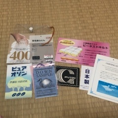 軽くて暖かい掛け布団です。