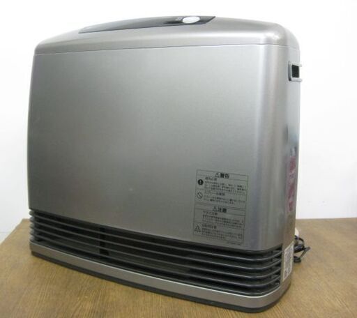 リンナイ 大阪ガス ガスファンヒーター 都市ガス用 RC-511E-1 1998年製 暖房器具