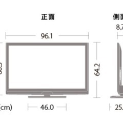 【多数お問合せあり】40型SHARP AQUOSテレビ　ブルーレイ内蔵　2011年製　B-CASカードありの画像