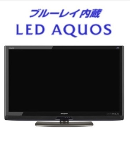 【多数お問合せあり】40型SHARP AQUOSテレビ　ブルーレイ内蔵　2011年製　B-CASカードあり