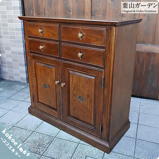 飛騨家具　ibata イバタ　チェスト　キャビネット　アンティーク　オーク材 飛騨家具 ibata イバタ チェスト キャビネット アンティーク